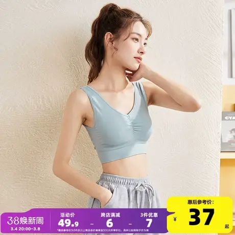 唐狮2022夏装新款吊带背心女内搭黑色上衣打底显瘦抹胸带胸垫内衣图片