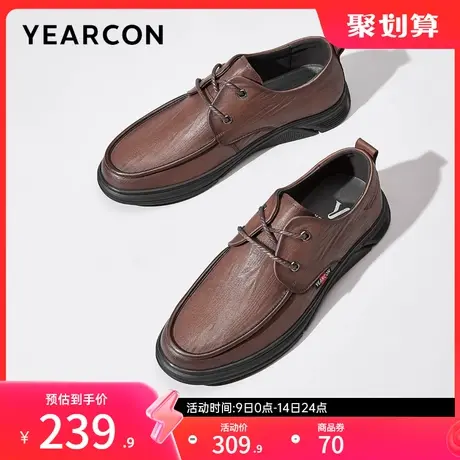 意尔康男鞋春秋季低帮真皮商务休闲皮鞋男士软底羊皮单鞋英伦风商品大图