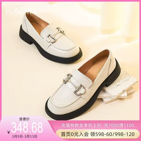 卡迪娜新款平跟简约女鞋牛皮革复古乐福鞋女单鞋KL220503商品大图