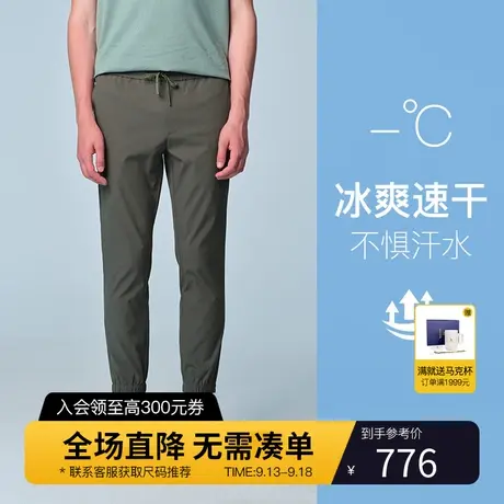 【束脚休闲】Hazzys哈吉斯男士休闲裤子韩版束脚运动裤子男长裤潮商品大图