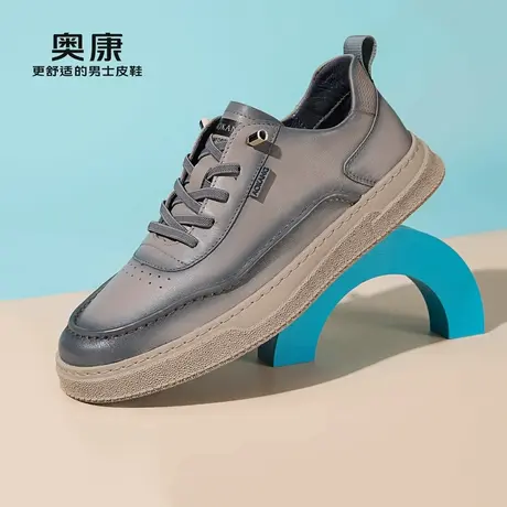 奥康男鞋2024春季新款时尚低帮休闲皮鞋男耐磨运动系带牛皮革鞋商品大图