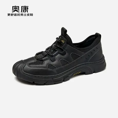 奥康男鞋2023春季新款流行低帮休闲鞋男系带舒适鞋日常穿搭单鞋商品大图