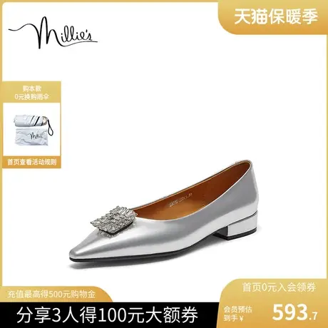 millie's妙丽2023秋新款钻扣百搭时尚尖头晚晚鞋女单鞋29018CQ3图片