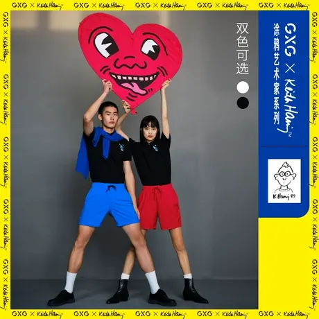【新款】GXG男装 夏季双色POLO衫情侣老鼠刺绣翻领TGB124269C图片