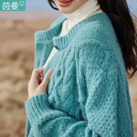 茵曼麻花毛衣外套女外搭薄开衫毛衫秋冬2023新款针织衫短款小个子图片