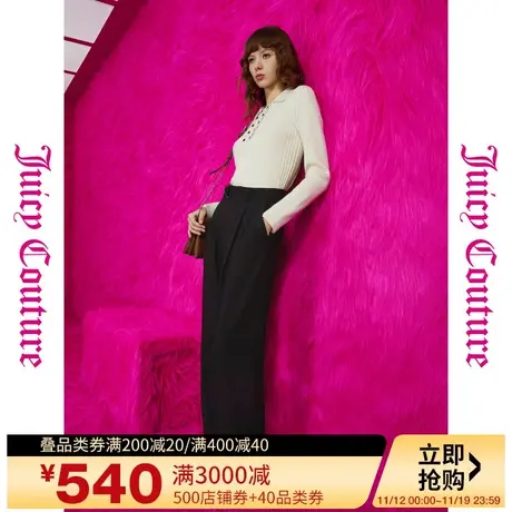 Juicy Couture橘滋秋女2023年新款简约logo刺绣腰带女休闲裤商品大图