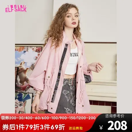 【商场同款】妖精的口袋粉色工装外套女2023春秋新款休闲美式薄款图片