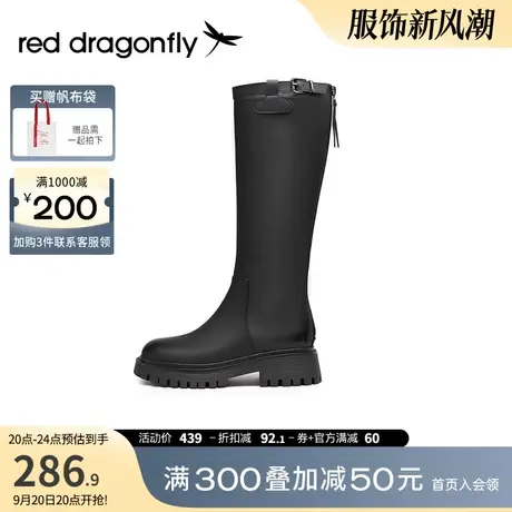 红蜻蜓小个子长筒靴女款2023年秋季新款厚底增高单靴法式洋气靴子图片