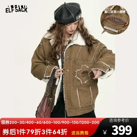 妖精的口袋复古牛仔棉服外套女2023秋季新款仿羊羔毛美拉德棉衣潮图片