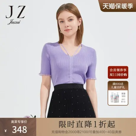 JZ玖姿显瘦抽褶网纱针织衫女2022夏季新款时尚优雅紫色小衫上衣图片