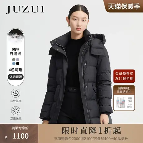 玖姿连帽气质白鹅绒保暖中长休闲女羽绒服外套-JUZUI2021冬季新款商品大图