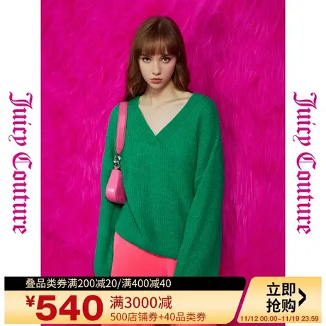 Juicy Couture橘滋23新款绿色精灵V领女式毛衫图片