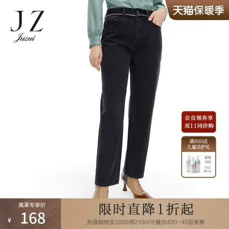 玖姿安娜蔻系列春秋新款黑灰色时尚休闲显瘦水钻女九分牛仔裤商品大图