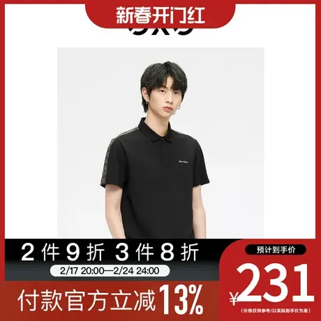 GXG男装[新尚]黑色撞色织带简约透气商务短袖polo衫 2023夏季新品图片