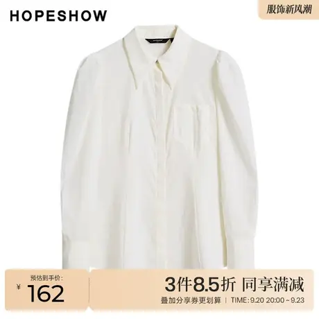 红袖outlets泡泡袖宫廷风衬衫hopeshow2022春季新款翻领白色上衣商品大图