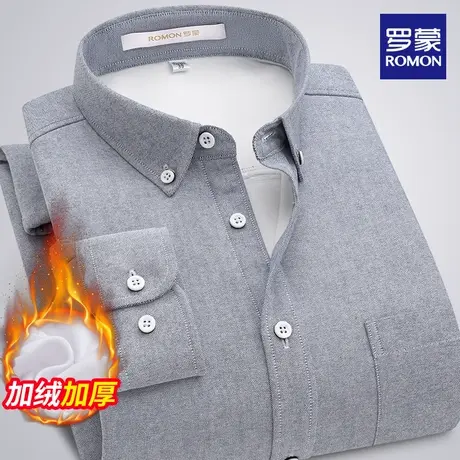 罗蒙男士衬衫2021冬季新款加厚加绒保暖棉衬衣牛津纺上衣大码外套图片