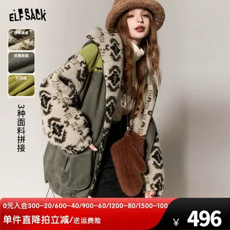 妖精的口袋加厚棉服女2023冬季新款小个子拼接复古设计感宽松棉衣图片