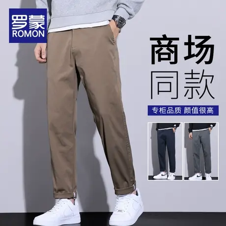 罗蒙男士休闲裤秋冬季2023新款潮牌宽松直筒运动男裤百搭长裤子男商品大图