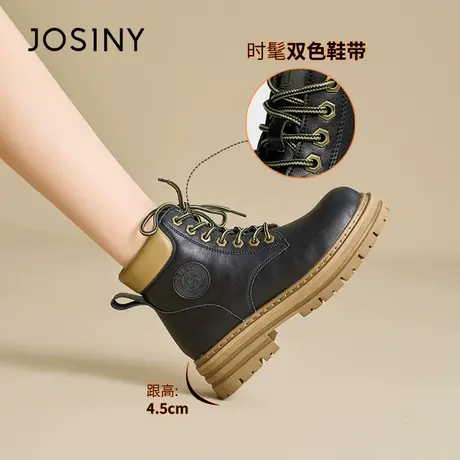 卓诗尼2023新款马丁靴厚底增高小个子冬季新款英伦风时装靴女短靴商品大图