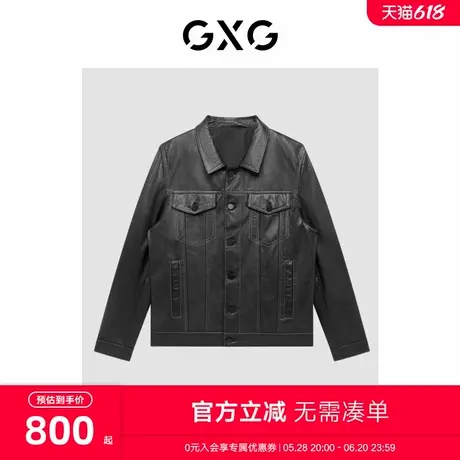 GXG男装 经典翻领皮衣短款时尚休闲明线设计皮衣夹克男图片