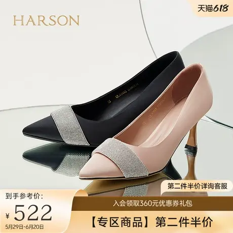 哈森秋季新款尖头水钻细高跟鞋浅口女缎面婚鞋伴娘鞋HL226013商品大图