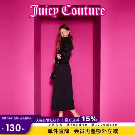 Juicy Couture橘滋春夏新款刺绣半高领修身内搭打底上衣针织衫女商品大图