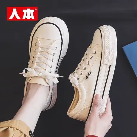 人本帆布鞋女2025夏季新款小白鞋圆头百搭低帮学生休闲运动板鞋子图片