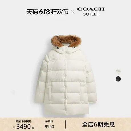 COACH/蔻驰奥莱女士聚酯纤维中长款细节羽绒外套图片