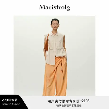 【精简衣橱】Marisfrolg玛丝菲尔2025夏新款气质翻领工装马甲衬衫图片
