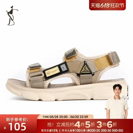 才子男鞋2024年夏季新款男士中青年时尚露趾户外休闲凉拖鞋潮图片