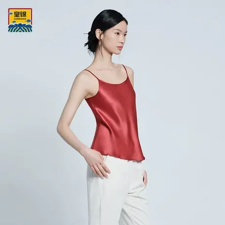 爱慕皇锦睡衣女真丝打底吊带背心上衣HJ21491商品大图