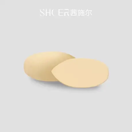 茜施尔柳叶型内衣胸垫文胸插片棉垫商品大图