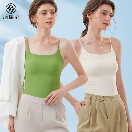 吊带背心女2025新款抹胸内搭夏季无痕美背内衣文胸一体带胸垫上衣图片