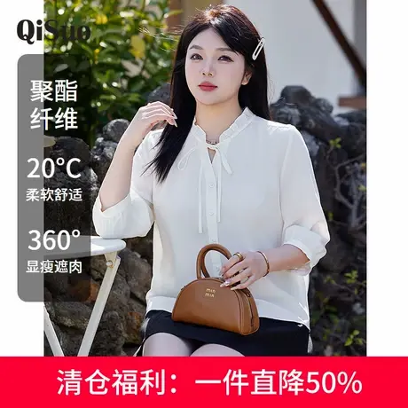 绮娑大码胖MM上衣女2025春装新款直筒百搭遮肉显瘦七分袖衬衣小衫商品大图