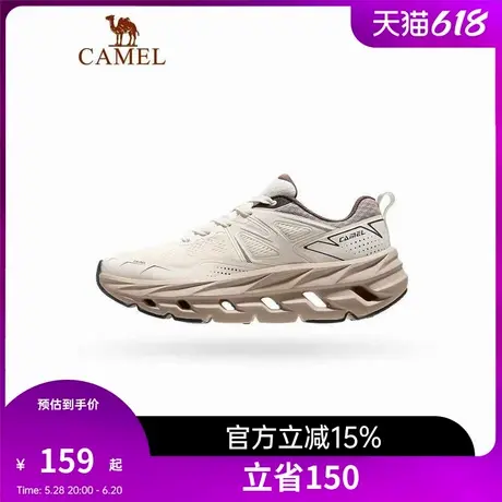 骆驼风燃跑步鞋男新款透气网面舒适休闲运动鞋防滑软底缓震慢跑鞋商品大图