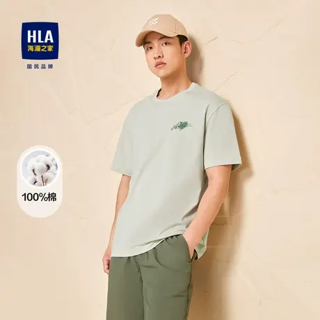 HLA/海澜之家纯棉短袖t恤春夏经典圆领微弹时尚舒适短袖上衣男装商品大图
