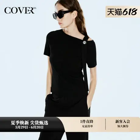 COVERINS夏季修身不对称露肩上衣图片