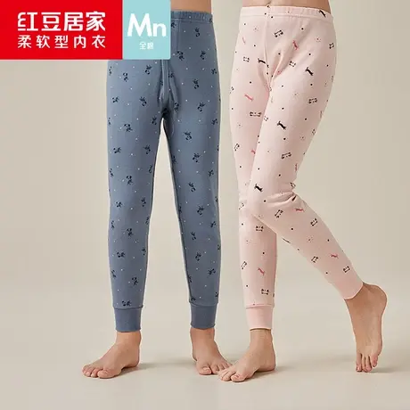 红豆儿童纯棉秋裤单条男童衬裤中大童女童全棉宝宝学生秋冬棉毛裤图片