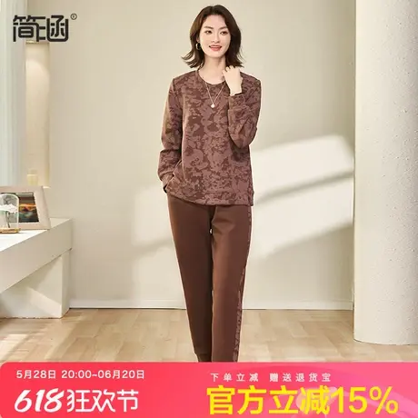 简涵大码女装安哥拉红圆领套装2024秋冬宽松遮肚显瘦两件套胖mm新图片