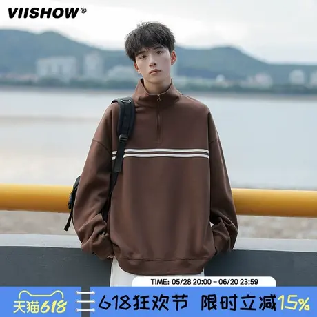 VIISHOW半拉链立领套头卫衣男宽松潮流休闲2025春新款青少年上衣图片