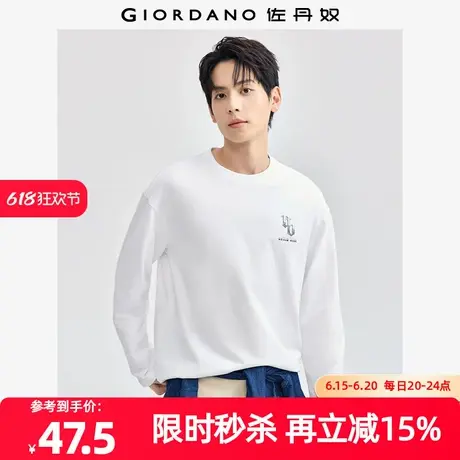 佐丹奴外套男装纯棉立体刺绣卫衣布针织圆领长袖T恤 01024787商品大图