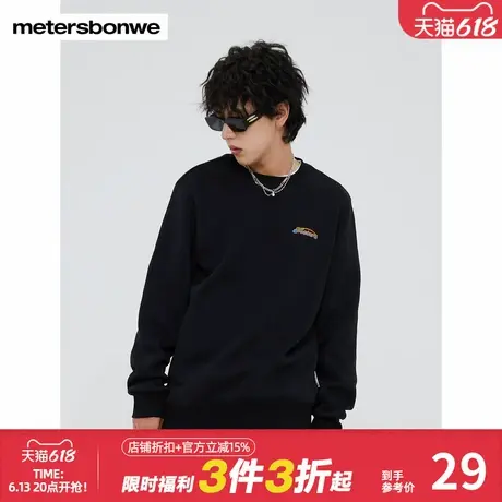 美特斯邦威卫衣男装春秋季时尚舒适简约潮流保暖印花圆商品大图