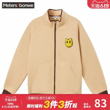 美特斯邦威棉衣男士春秋季仿羊羔绒舒适宽松百搭保暖外套上衣上衣图片