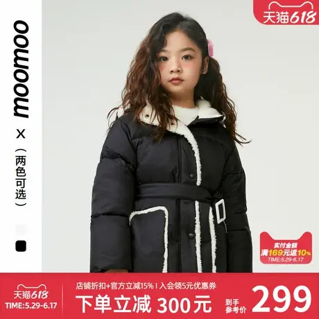 moomoo童装女羽绒服鸭绒宽松可拆卸腰带修身显瘦时尚淑女上装秋冬商品大图