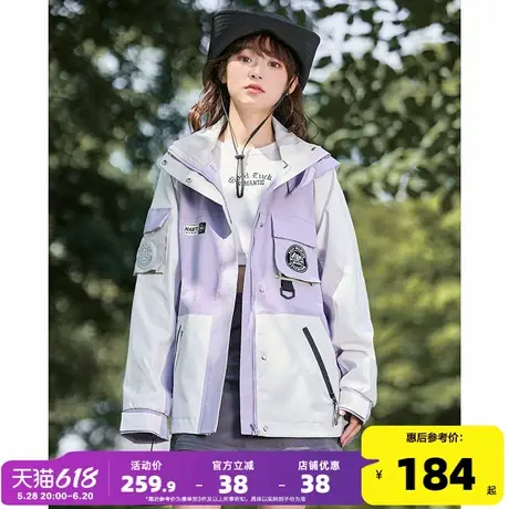 唐狮2025新款连帽女外套户外春秋季防水冲锋少年上衣运动山系潮图片
