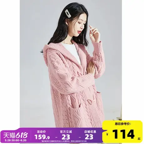 唐狮毛衣外套女开衫2024秋冬季新款慵懒风甜美针织衫女连帽宽松商品大图