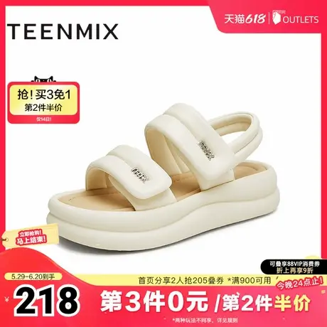 天美意一字带休闲厚底凉鞋女外穿运动沙滩凉鞋新款BJ481BL4图片