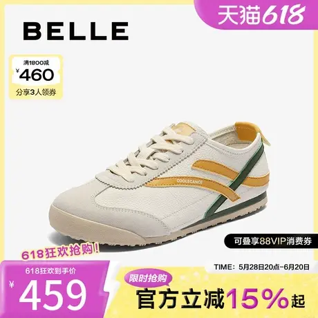 百丽女鞋子复古薄底德训鞋2025夏新款帆布鞋运动休闲鞋D8H1DBM5图片