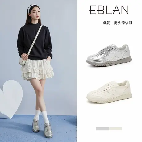 EBLAN/伊伴银色真皮阿甘德训鞋女2025夏新款透气运动小白休闲鞋子图片