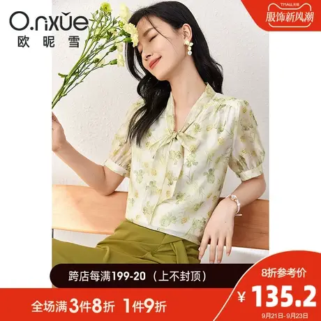 欧昵雪2023夏季新款衬衫女休闲飘带缎面印花衬衣泡泡短袖直筒上衣商品大图
